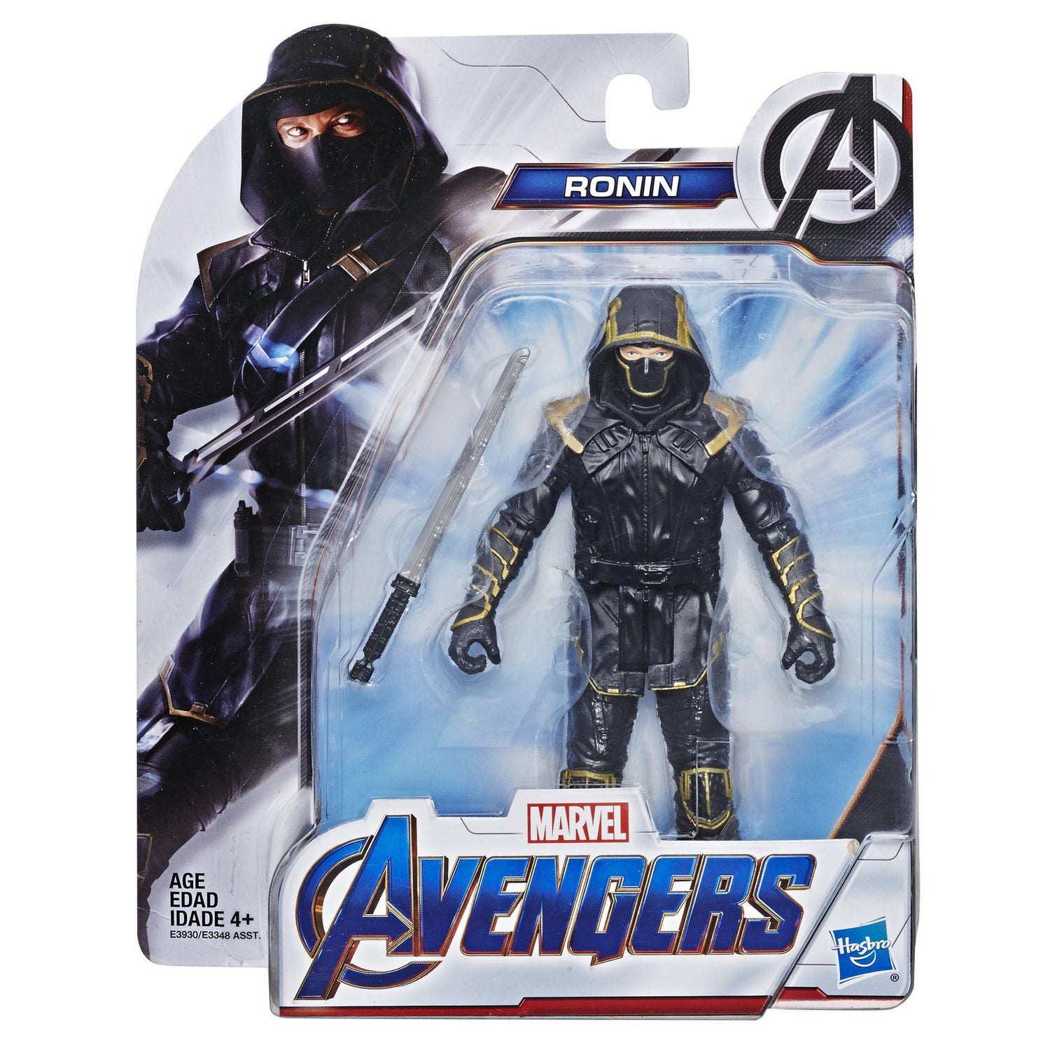 avengers endgame ronin action figure