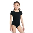 thumbnail image 4 of Justaucorps à manches courtes George pour filles, 4 of 6