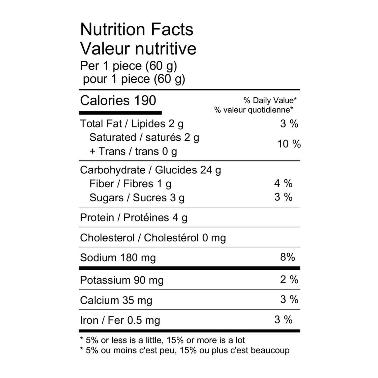 Kulcha original Frontier Bakery 300 grammes