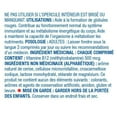 thumbnail image 2 of Equate Vitamine B12 arome naturel de cerise, 2 of 4