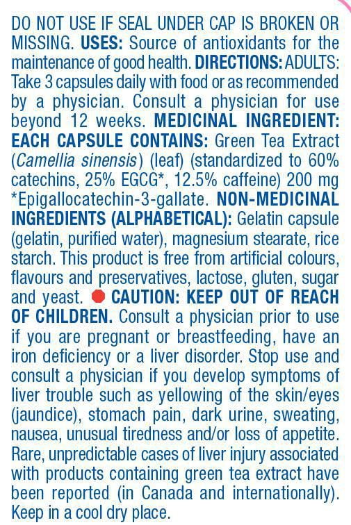 Equate Green Tea Extract 200mg - Unisex