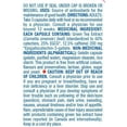 thumbnail image 3 of Equate Green Tea Extract 200mg - Unisex, 3 of 4