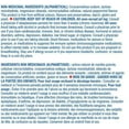 thumbnail image 4 of Equate Melatonin Fast Dissolving 3mg, 4 of 5
