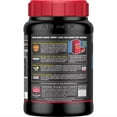thumbnail image 2 of Allmax Quickmass Chocolate Weight Gain Powder Supplement, 2 of 9