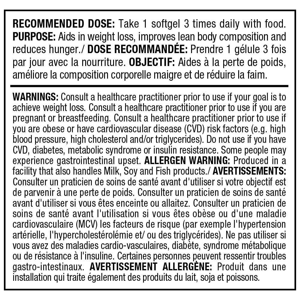 Gélules Acide linoléique conjugué CLA 95 d'ALLMAZ 90 gélules