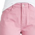 thumbnail image 4 of George Women's High-Waisted Short, 4 of 6