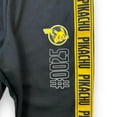 thumbnail image 2 of Pokemon Pantalon de jogging athlétique pour garçons., 2 of 2