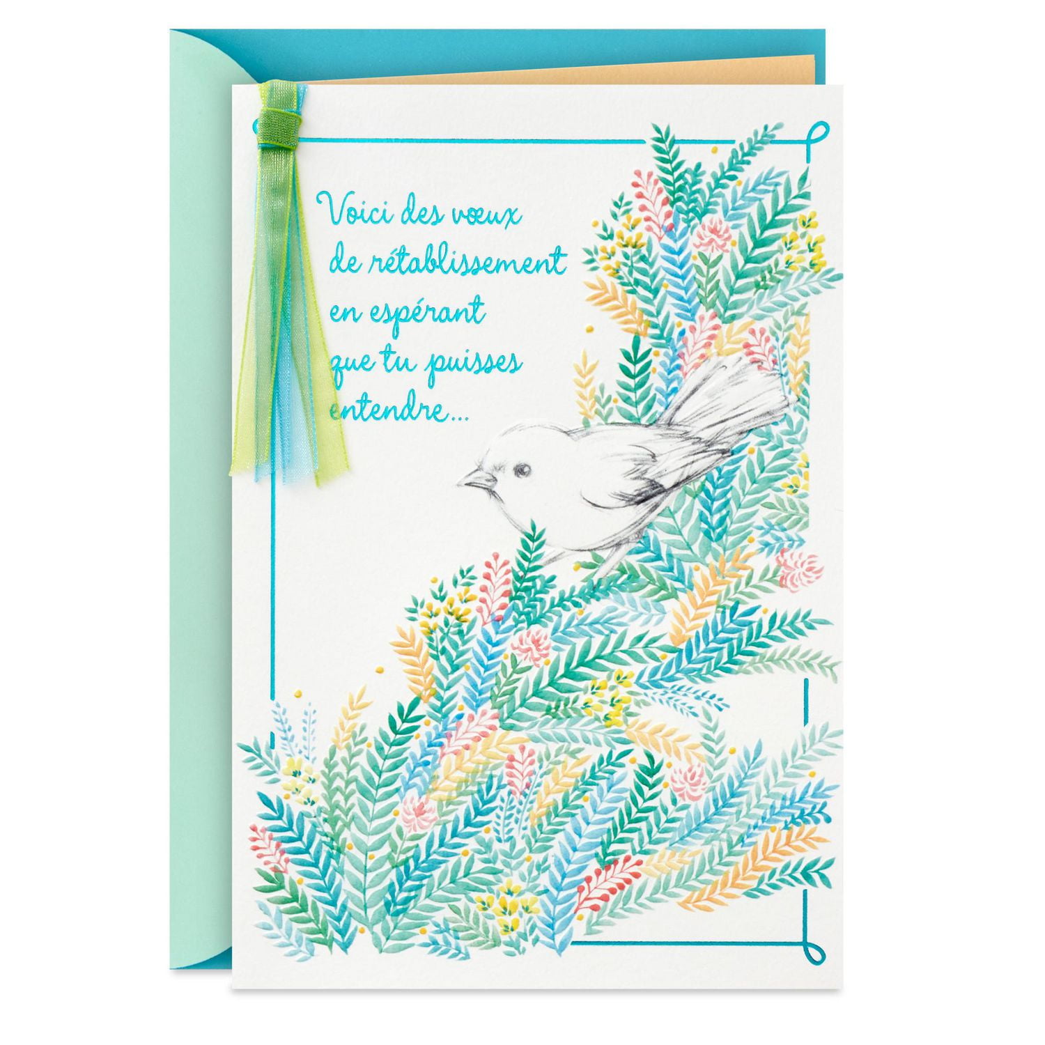 Hallmark get 2025 well soon cards