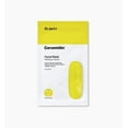 thumbnail image 2 of DR. JART Ceramidin (22g x 5 feuilles), 2 of 3