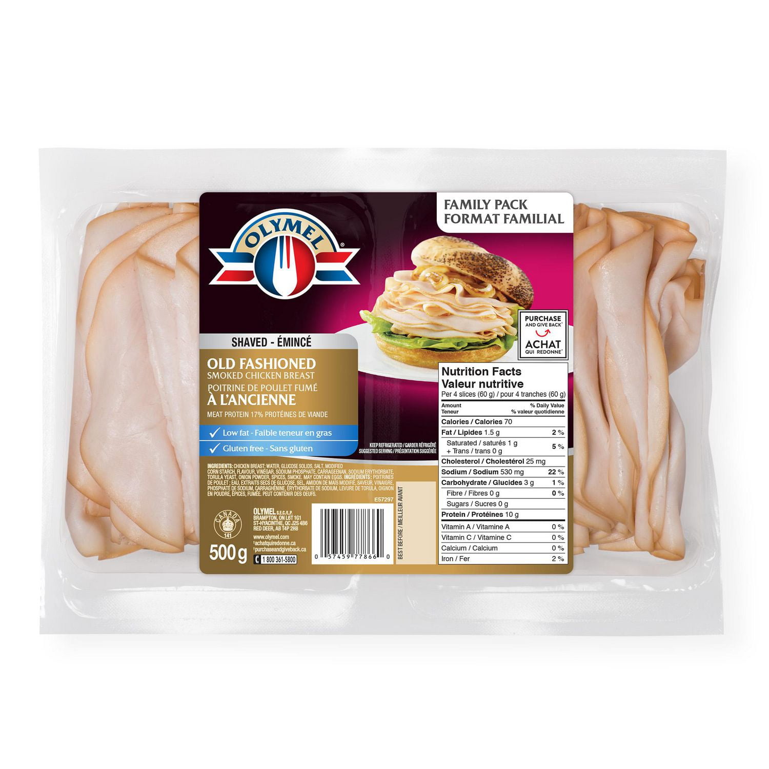 Olymel Shaved Old FashionedSmoked Chicken Breast Walmart Canada