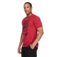 thumbnail image 2 of George Men's Father's Day T-Shirt, 2 of 6