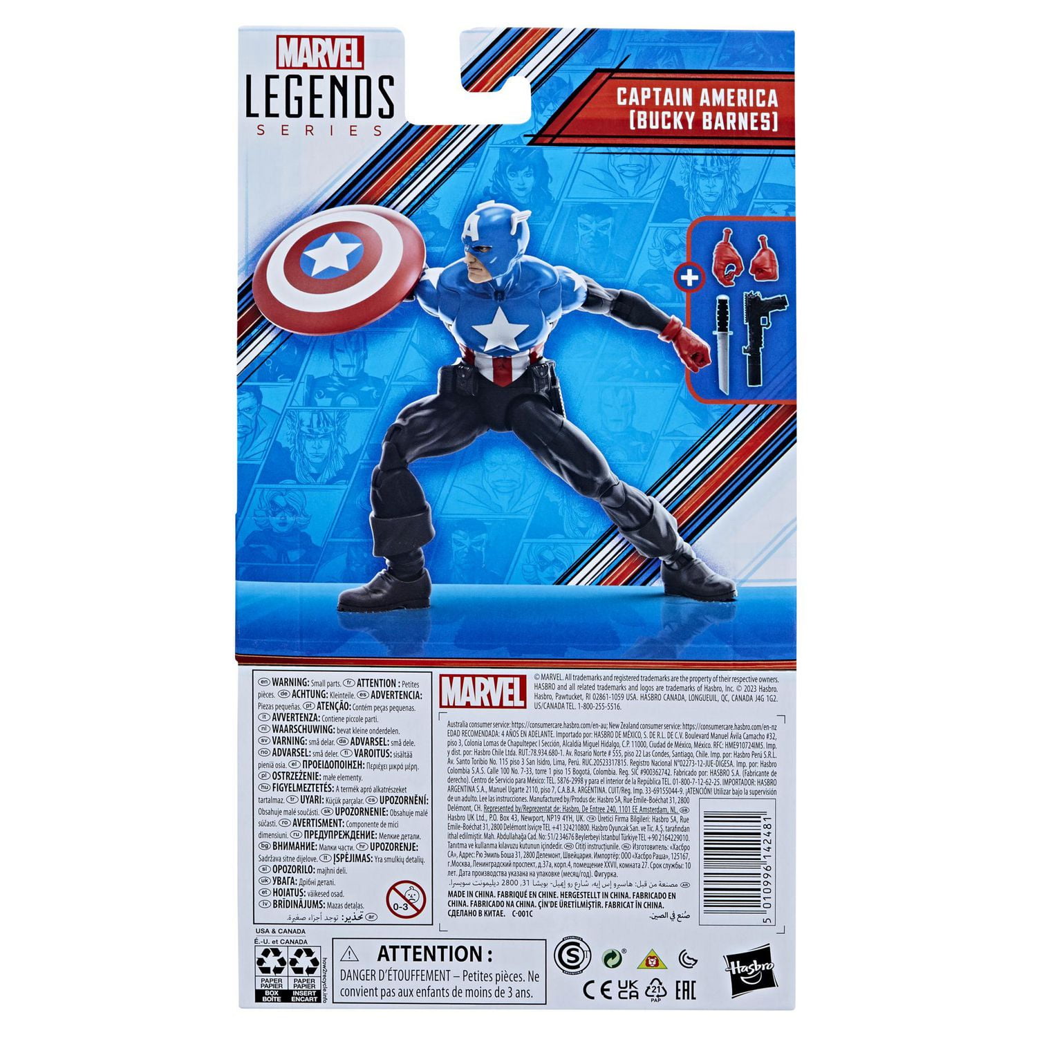 Marvel legends captain america walmart clearance exclusive