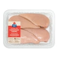 thumbnail image 2 of Poitrines de poulet désossées sans peau Maple Leaf, 3 - 5 mrcx, 0.71 - 0.95 KG, 2 of 8