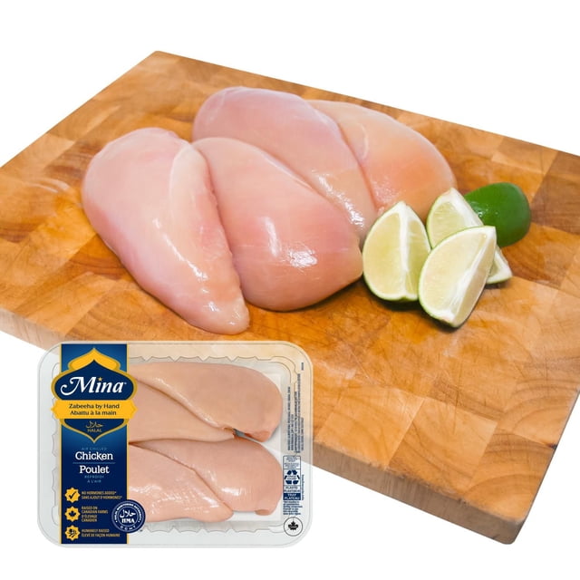 Mina Halal Boneless Skinless Chicken Breasts, 3 - 5 pc, 0.76 - 0.95 KG