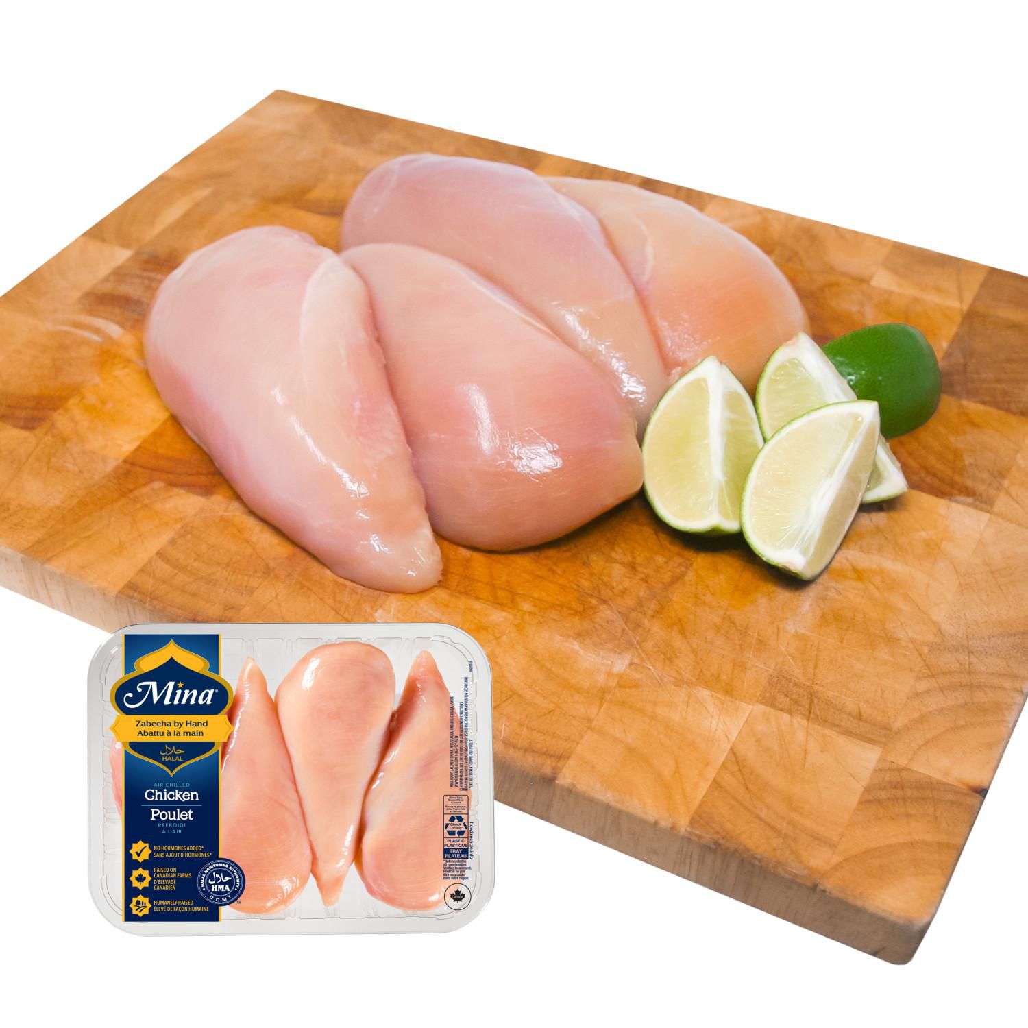 Mina Halal Boneless Skinless Chicken Breasts, 3 - 5 pc, 0.76 - 0.97 KG