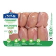 thumbnail image 2 of Prime Boneless Skinless Chicken Thighs Organic, 8 pc, 0.59 - 0.74 KG, 2 of 8