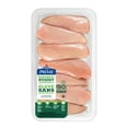 thumbnail image 2 of Prime Boneless Skinless Chicken Breasts Raised Without Antibiotics, 6-7 pc, 1.23 - 1.66 KG, 2 of 9