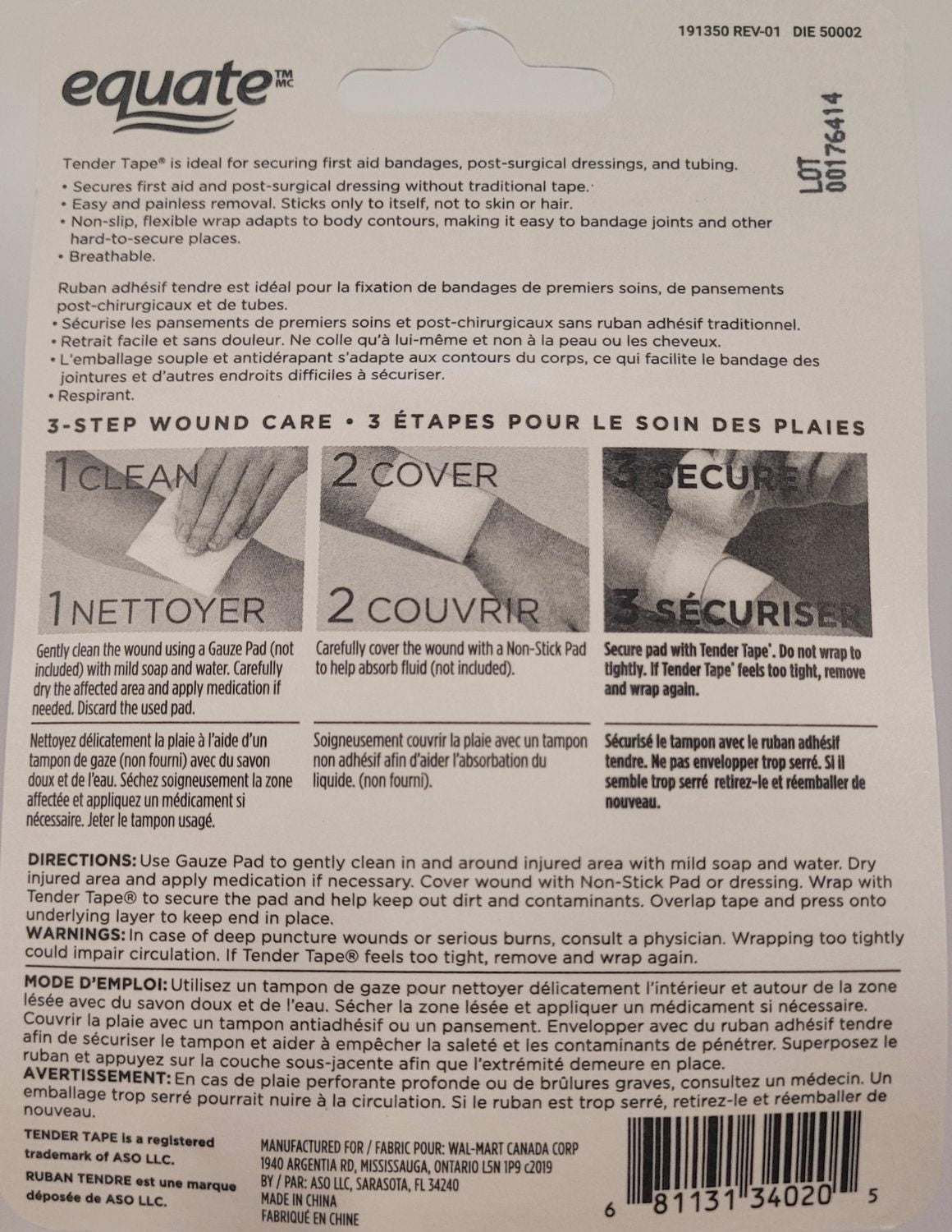 Ruban adhésifs tendre 5 cm x 2 m