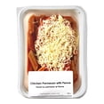thumbnail image 1 of Chicken Parmesan with Penne, 1 of 3
