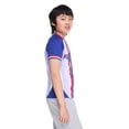 thumbnail image 2 of FIFA Boys' France Soccer Jersey, 2 of 6