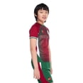 thumbnail image 2 of FIFA Boys' Portugal Soccer Jersey, 2 of 6