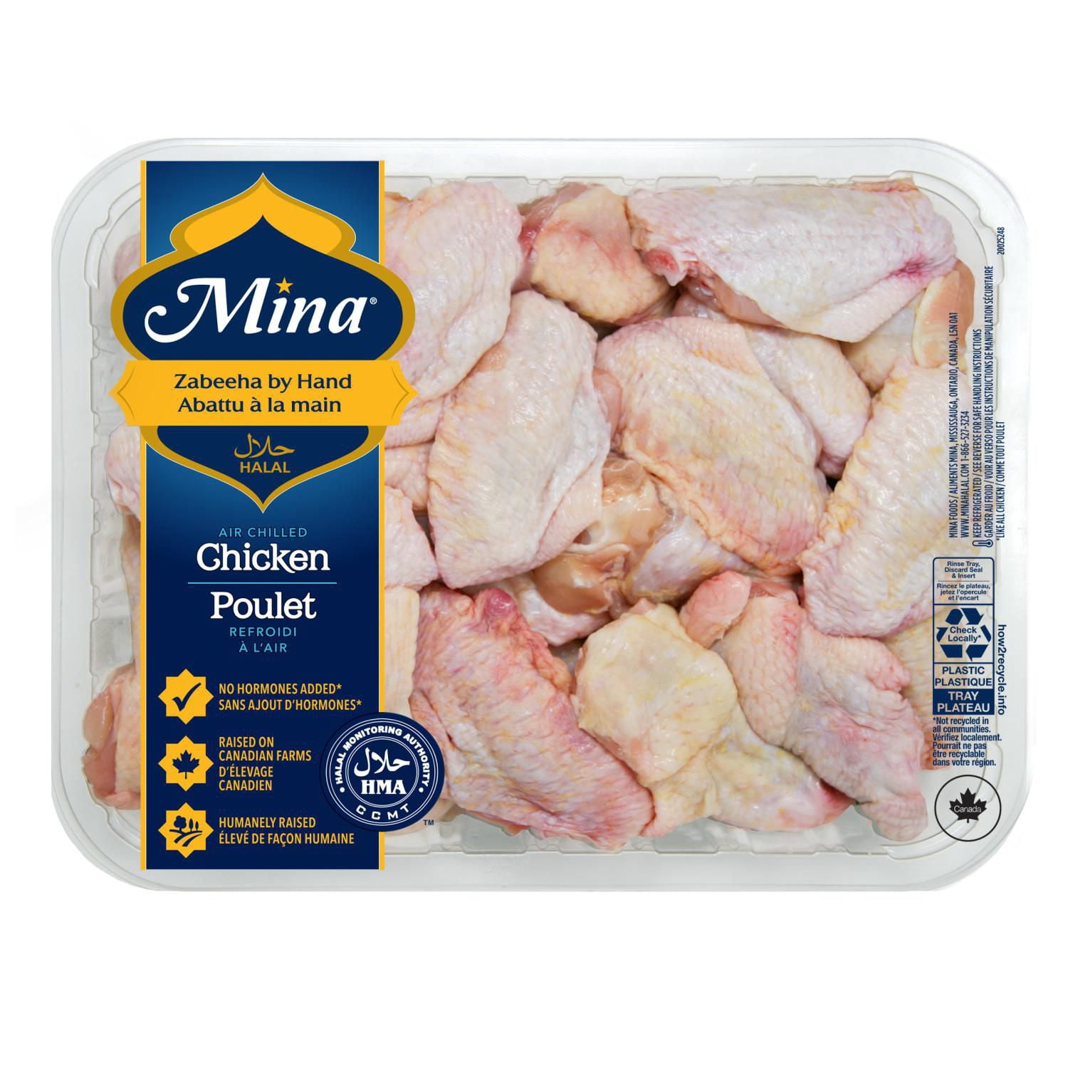 Mina Split Chicken Wings, 22 pc