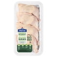 thumbnail image 2 of Prime Chicken Leg Quarters Raised Without Antibiotics, 4 pc, 1.06 - 1.68 KG, 2 of 6