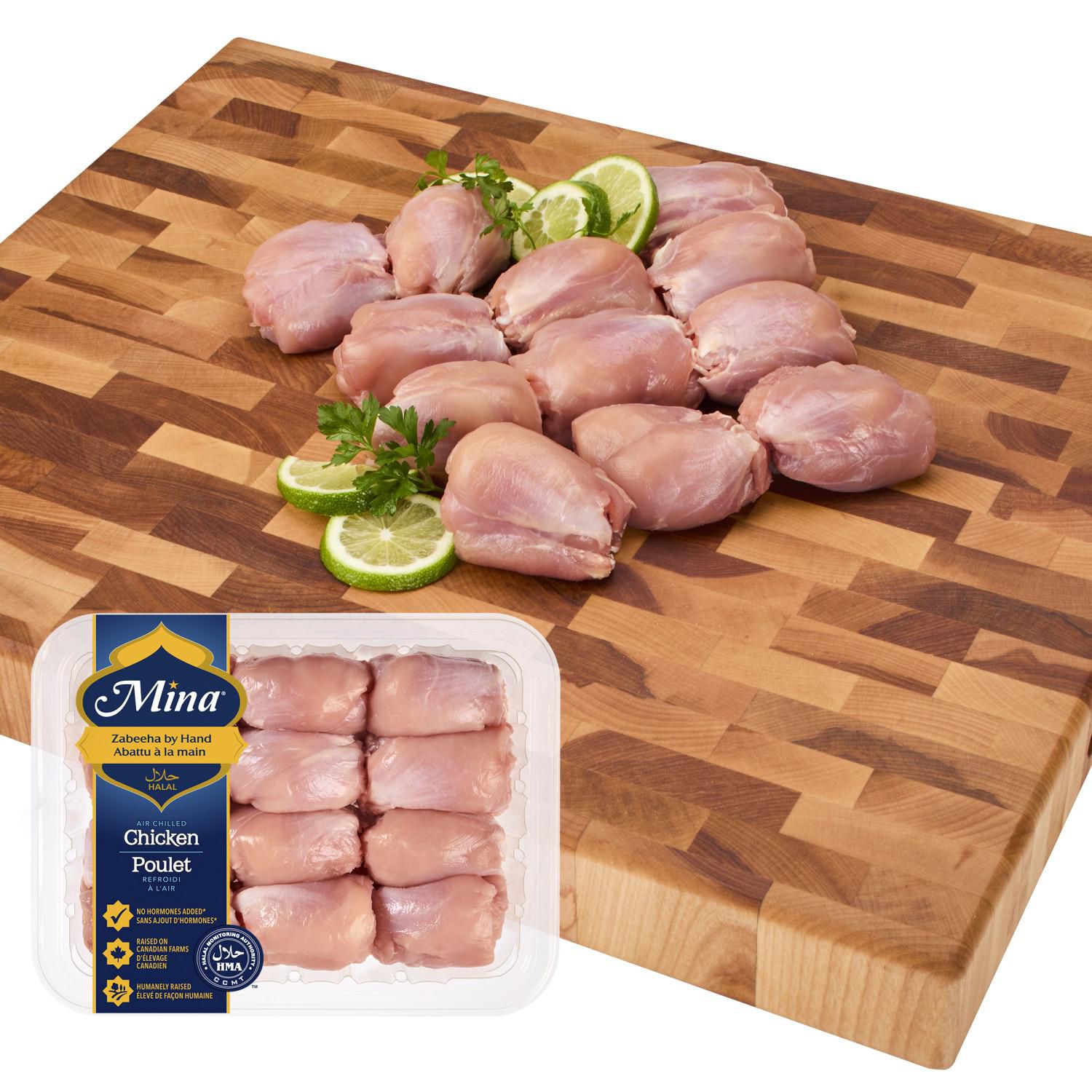 Mina Boneless Skinless Chicken Drumsticks, 12 pc, 0.54 - 0.67 KG
