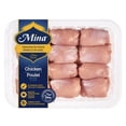 thumbnail image 2 of Mina Boneless Skinless Chicken Drumsticks, 12 pc, 2 of 5