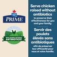 thumbnail image 5 of Pilons de poulet Élevé sans antibiotiques format économique Prime, 15 mrcx, 0.84 - 1.08 KG, 5 of 5
