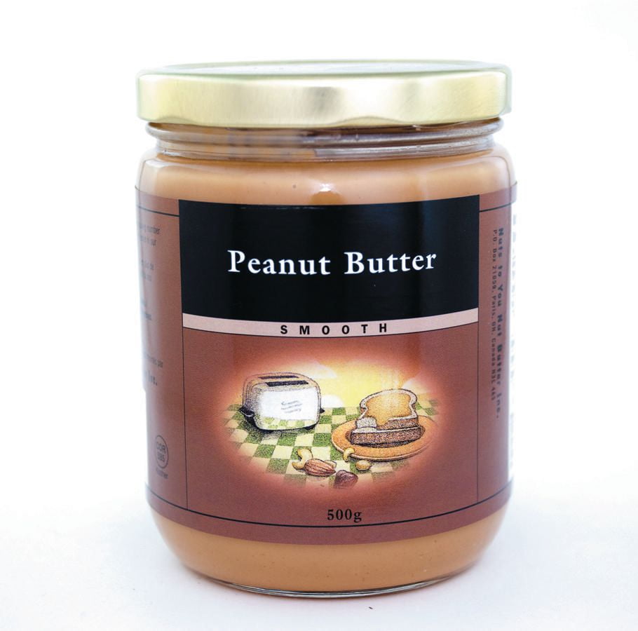 Nuts To You Peanut Butter Smooth Walmart Canada