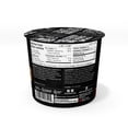 thumbnail image 2 of Chocolate Peanut Butter High Protein Cereal, 2 of 3