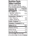 thumbnail image 2 of Piller's Turkey Kolbassa Sausage, 2 of 2