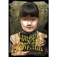 thumbnail image 1 of Hansel And Gretel (Korean) (Blu-ray), 1 of 1