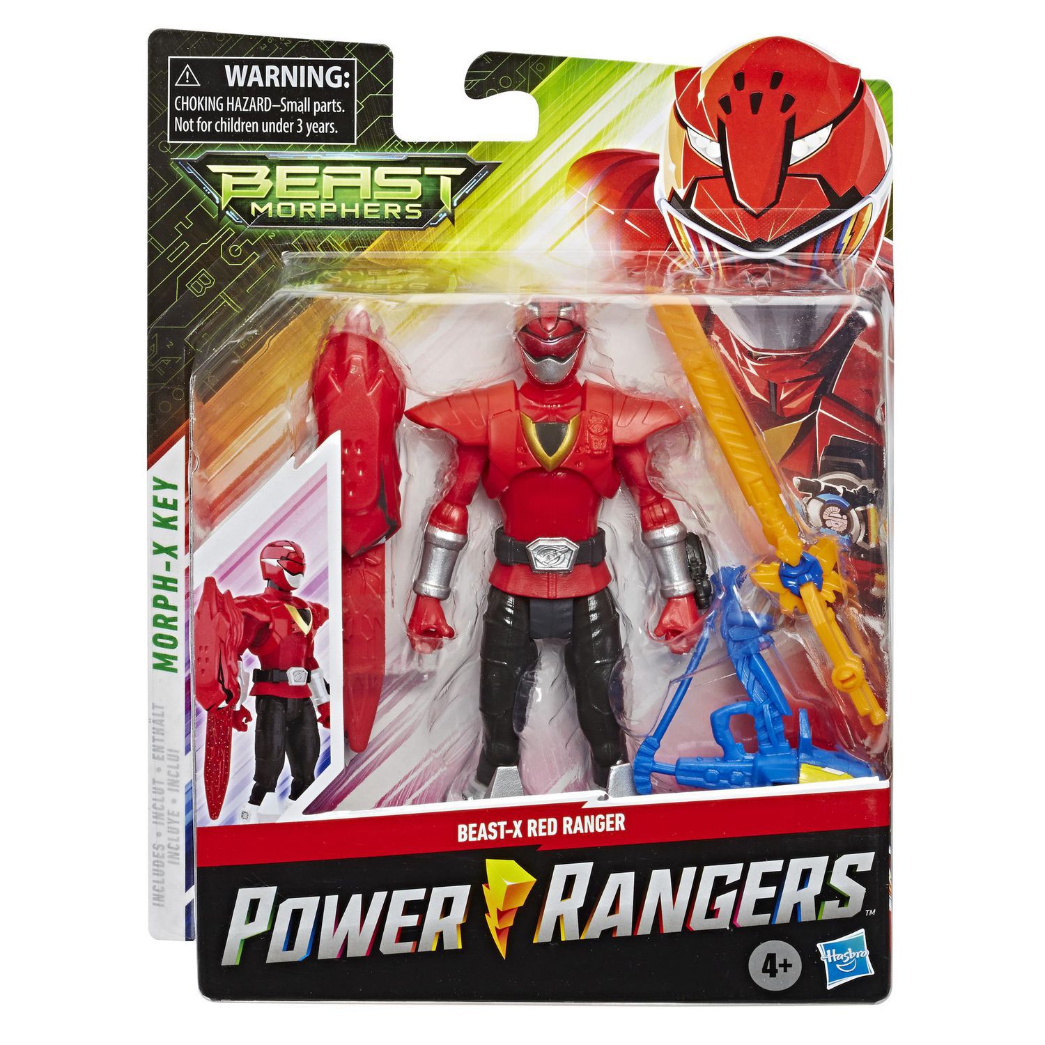 Beast x hot sale morpher walmart