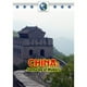 China: Centuries Of Mystery – image 1 sur 1