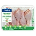 thumbnail image 2 of Pilons de poulet biologiques Prime, 2 of 5
