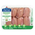 thumbnail image 2 of Prime Boneless Skinless Chicken Thighs Organic, 2 of 8