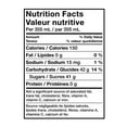 thumbnail image 4 of Pepsi, 355mL Cans, 15 Pack, 4 of 4