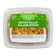 thumbnail image 1 of Summer Fresh Rotini Salad, 1 of 3