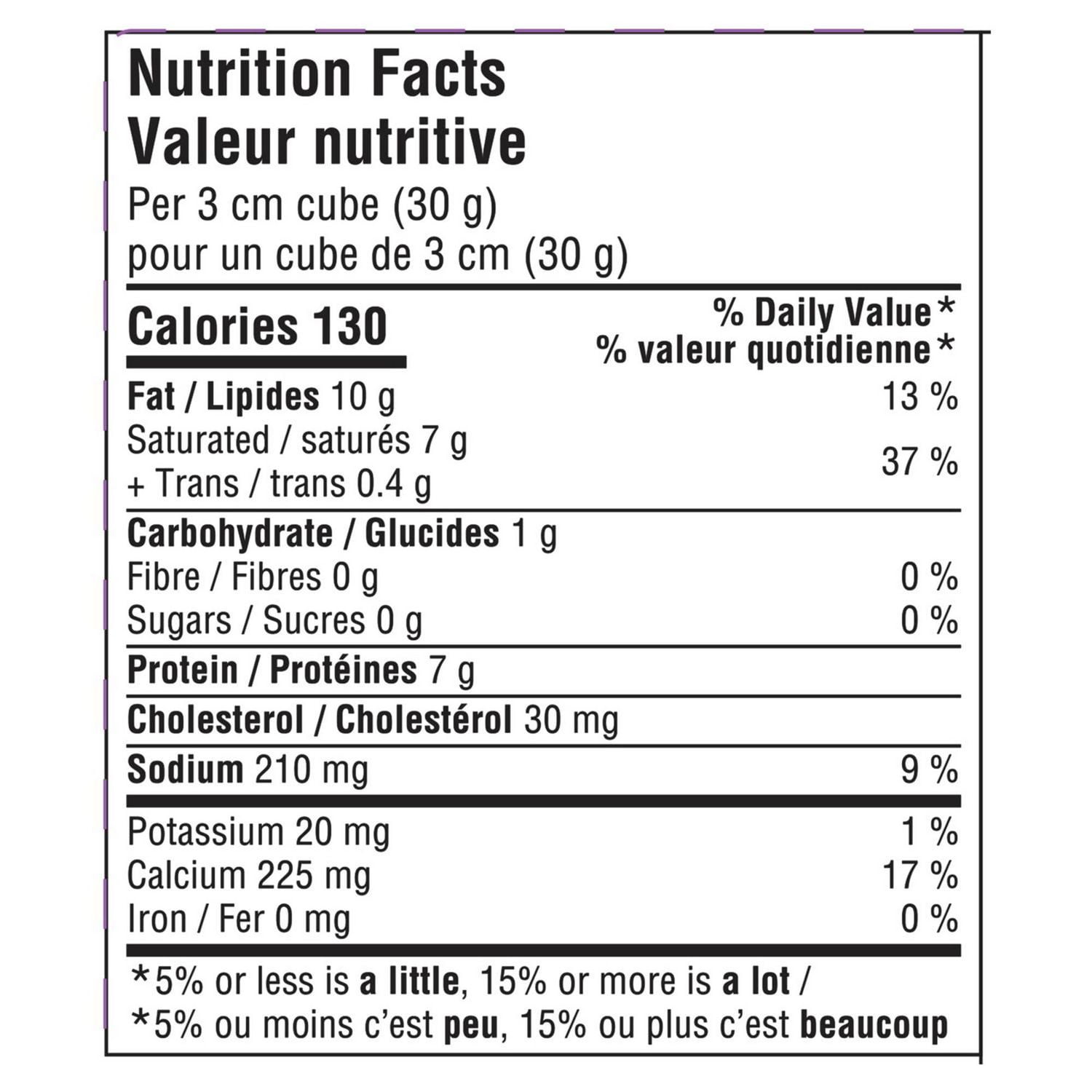 Balderson 3 Year Aged Cheddar Cheese, 280 g