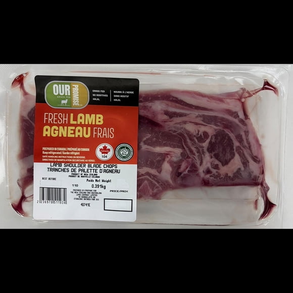 Our Promise Lamb Shoulder Chops, Lamb Shoulder Chops