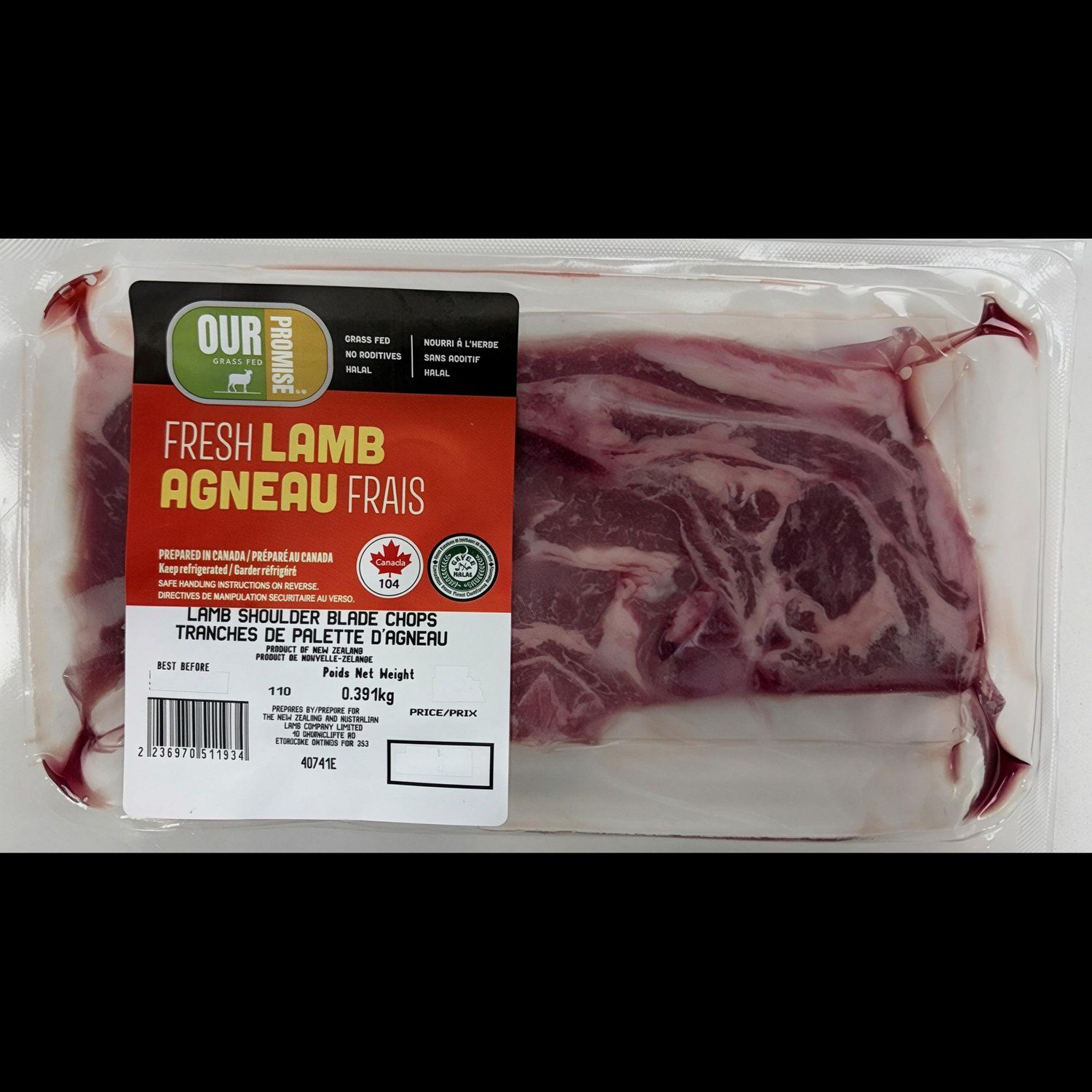 Our Promise Lamb Shoulder Chops, Lamb Shoulder Chops, 0.27 - 0.62 KG