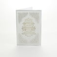 thumbnail image 2 of Hallmark Signature Wedding Greeting Card, 2 of 6