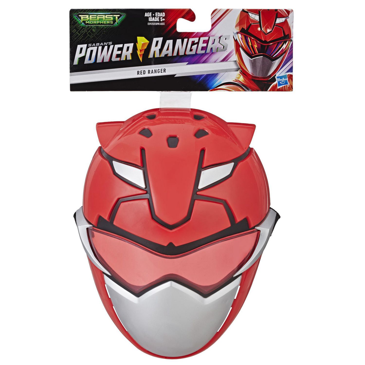 Power Rangers Beast Morphers Red Ranger Mask for Roleplay | Walmart Canada