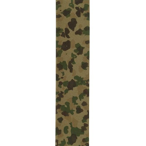 Ruban Grosgrain camouflage Offray 15mm