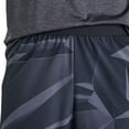 thumbnail image 4 of Athletic Works Men's Woven Short, 4 of 6