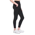 thumbnail image 2 of Athletic Works Women's Hybrid Woven Pant, 2 of 6