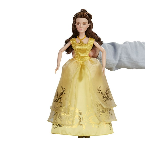 Figurine Pop La Belle et la Bête [Disney] #1067 pas cher : L'Armoire