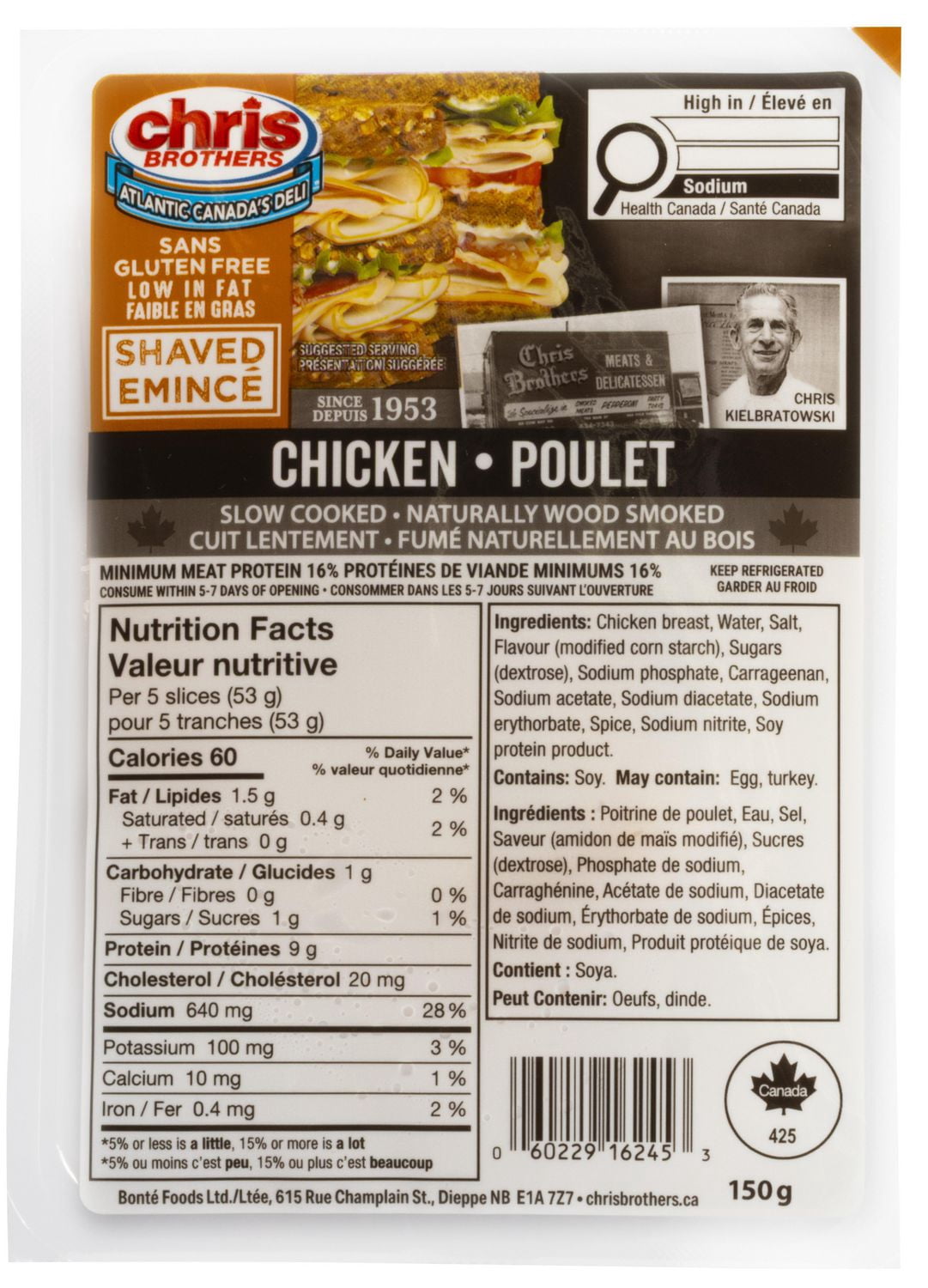 CHRIS BROTHERS OVEN ROASTED SHAVED CHICKEN BREAST